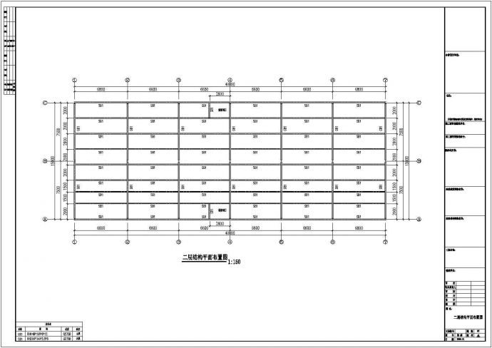 15米×40米钢结构工程设计CAD图_图1