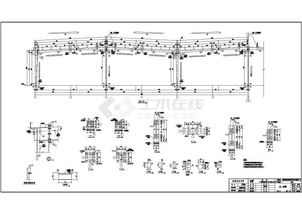 北京某公司钢结构工程设计CAD图纸-图二