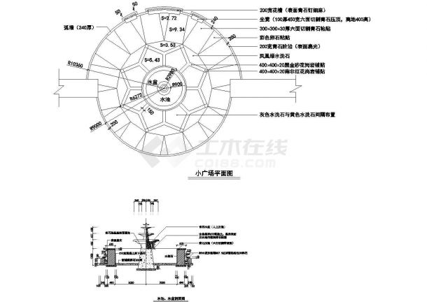 经典园林设计cad施工大样图图集（含跌水、喷泉、瀑布、围墙、浴场、栈台及排水系统等设计）-图二