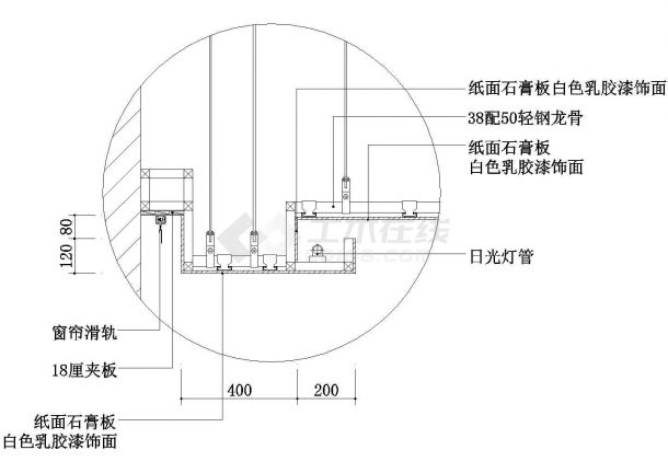 装修常用cad中式节点大样图图集（含顶棚、隔墙、造型墙等设计，种类齐全）-图二