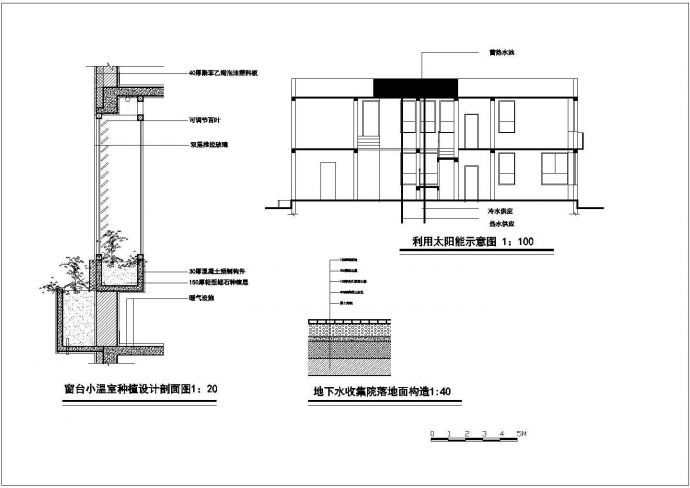 380平米2层框架结构自建民居楼平立剖面设计CAD图纸_图1