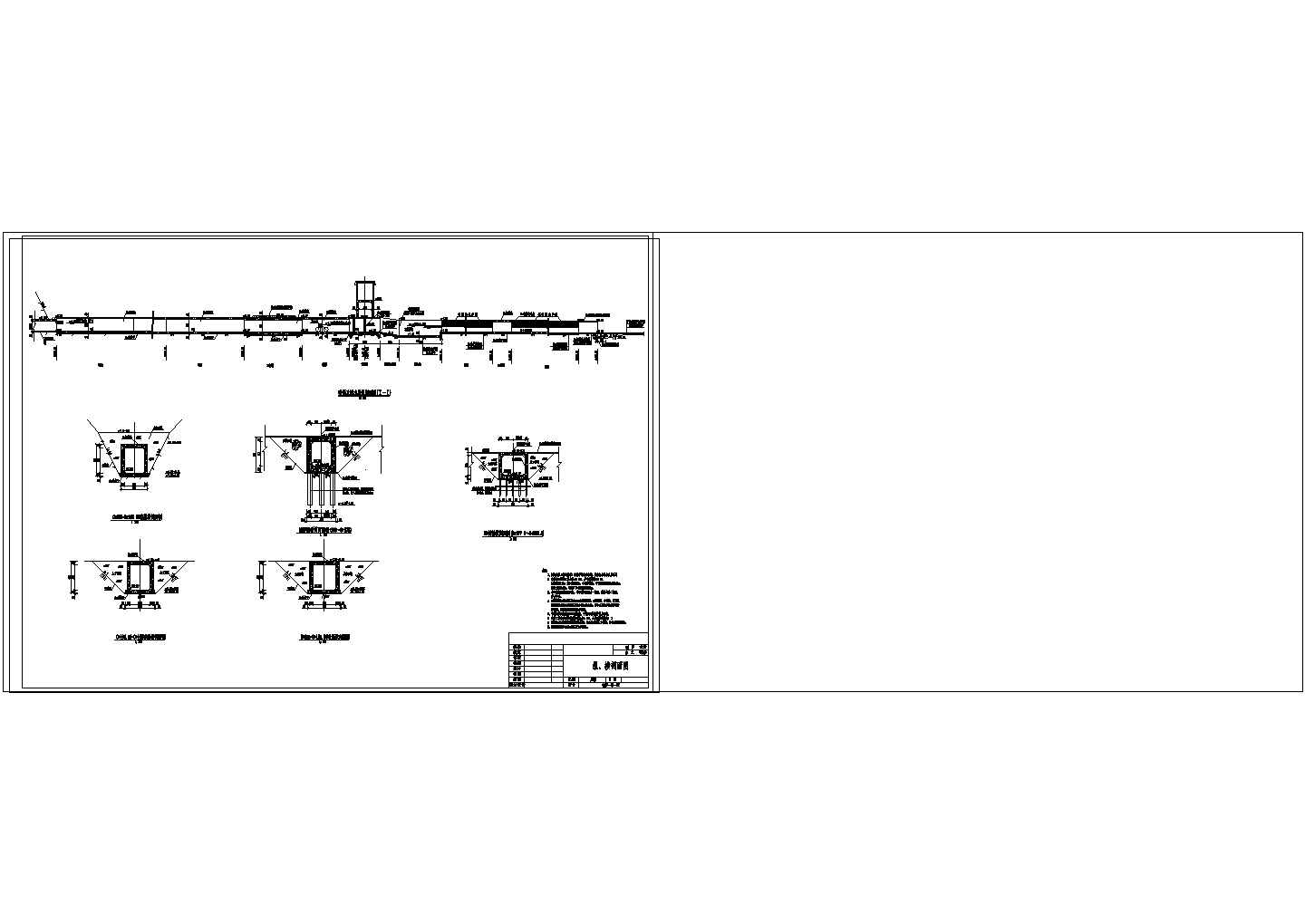 安徽某引水工程桩基总平面布置图