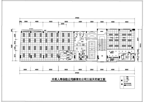 北京某保险公司3层框架结构办公楼全套装修施工设计CAD图纸-图一