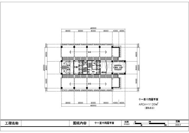 某二十五层办公综合楼建筑方案cad图（含效果图）-图二