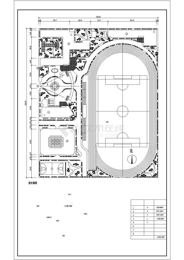 两个学习规划方案建筑施工cad图-图二