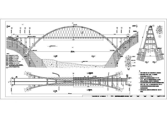 某300m集束钢管混凝土拱桥提篮拱桥CAD完整详图_图1