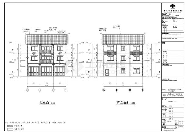 四在农家美丽乡村改善农村人居环境建筑施工cad图-图一