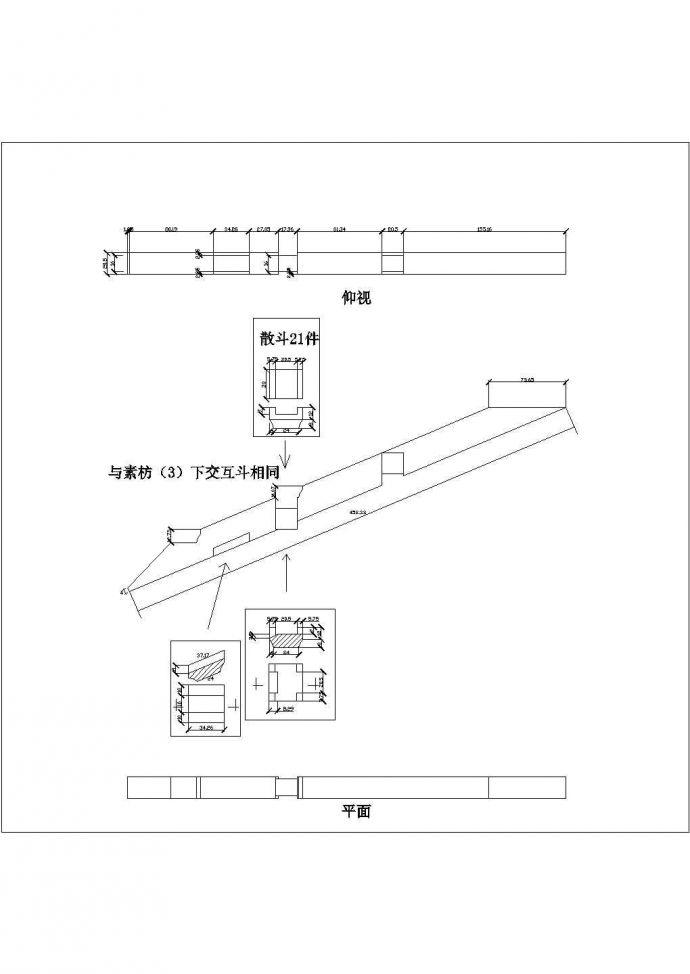 【杭州】某小城镇精品公园景观全套施工设计cad图纸_图1
