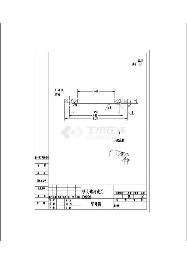 法兰水线图解图片