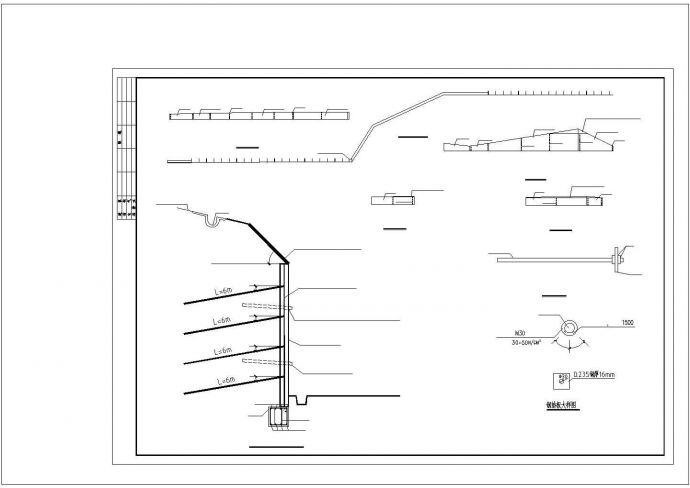 边坡喷锚及毛石砌体挡土墙支护结构施工图cad_图1