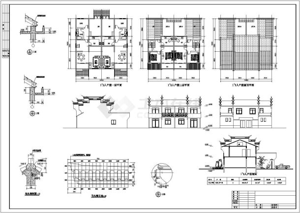 大圩镇新农村徽派住宅楼全套施工设计cad图纸-图一