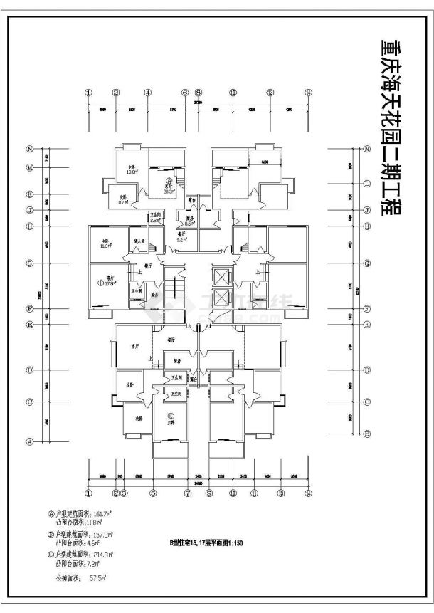 高层小区高层住宅楼全套施工设计cad图纸（含总平面图）-图二