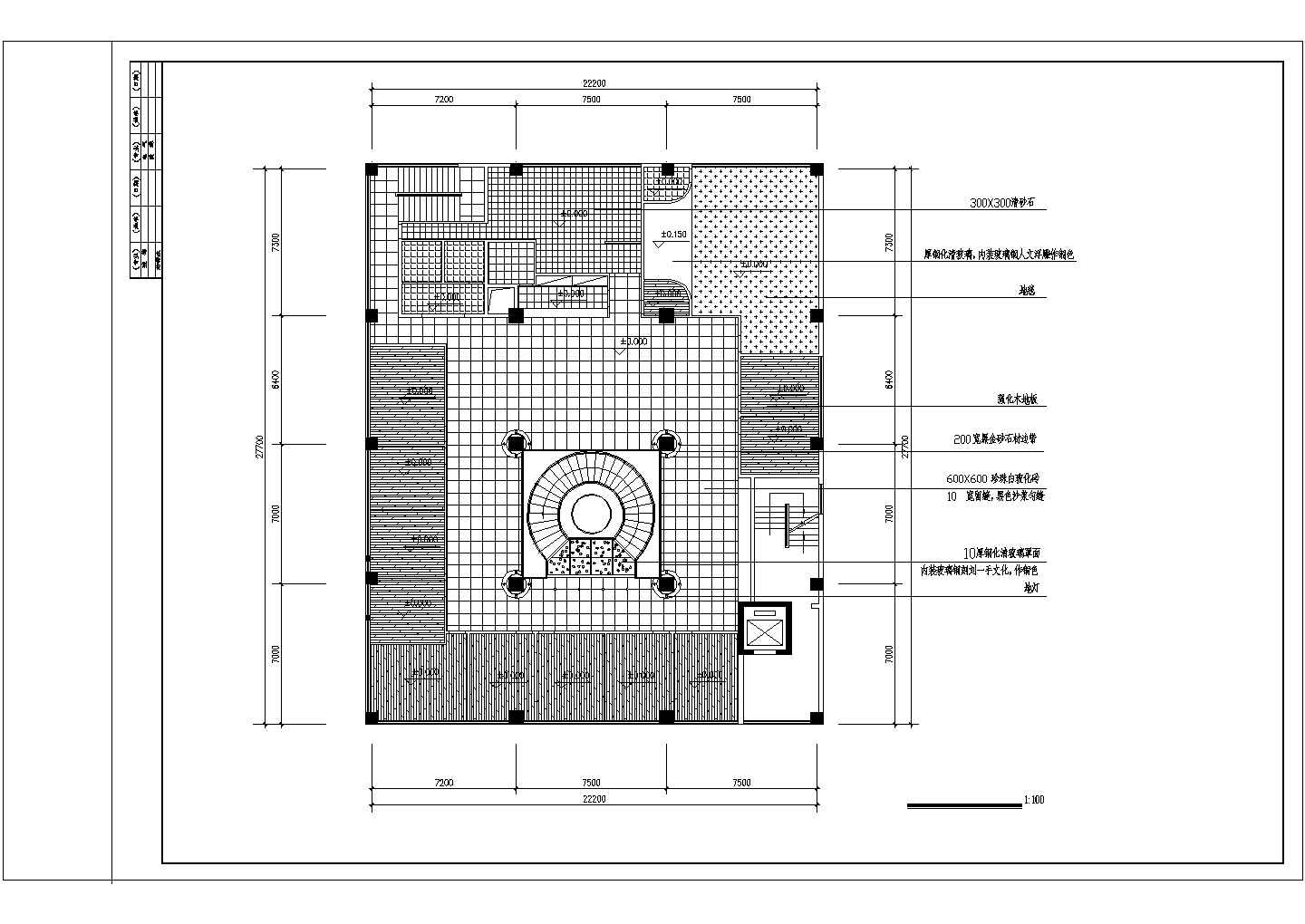 某地高档精品咖啡西餐厅装修全套施工设计cad图