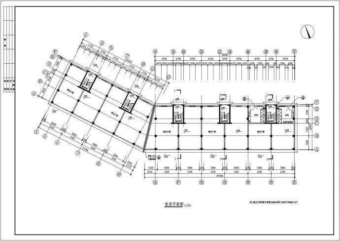 某商住楼建筑施工设计平立剖面图_图1