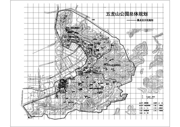 温岭五龙山公园规划设计方案cad 图纸-图一