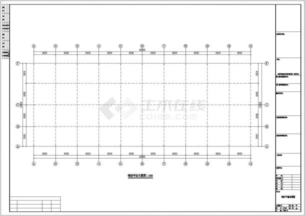 广西南宁23米跨度工程CAD完整图纸-图一