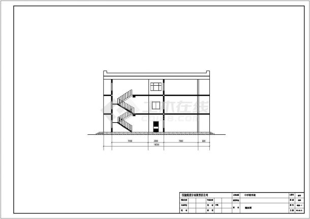 某三层砖混结构教学楼设计cad全套建筑施工图纸（大院设计）-图一