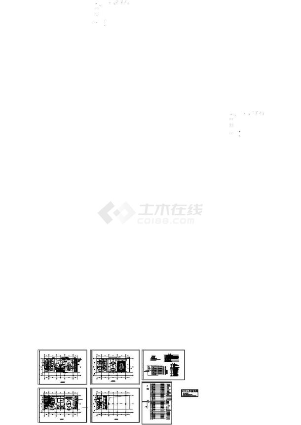 某二层售楼处电气施工cad图，共四张-图一