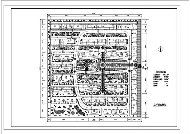 住宅小区规划设计cad图（含总平面布置图）-图一