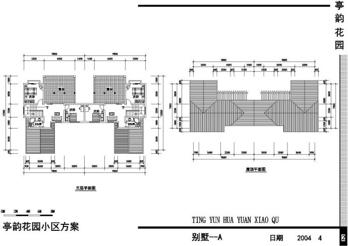 某市郊特级多层别墅建筑全套方案设计施工CAD图纸_图1