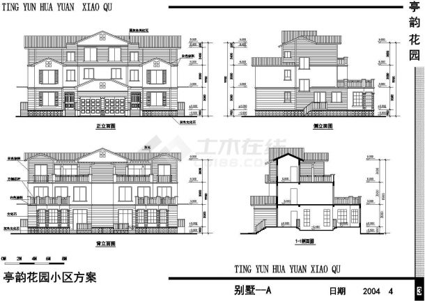 某市郊特级多层别墅建筑全套方案设计施工CAD图纸-图二