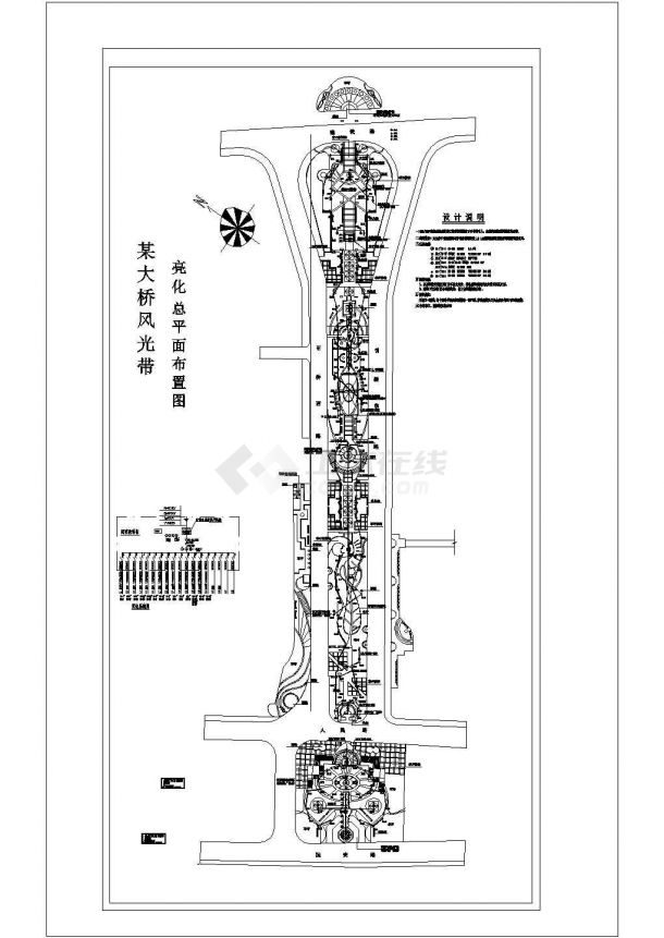 大桥风光带亮化总平面布置图-图一