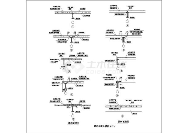 某钢构组合楼面CAD完整构造节点图纸-图一