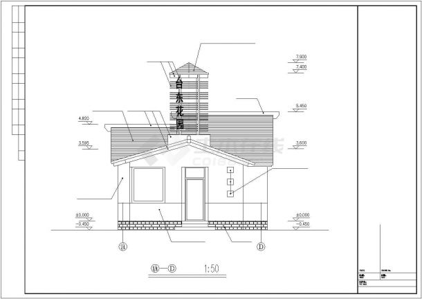 某现代度假景区私人别墅建筑全套方案设计施工CAD图纸-图一