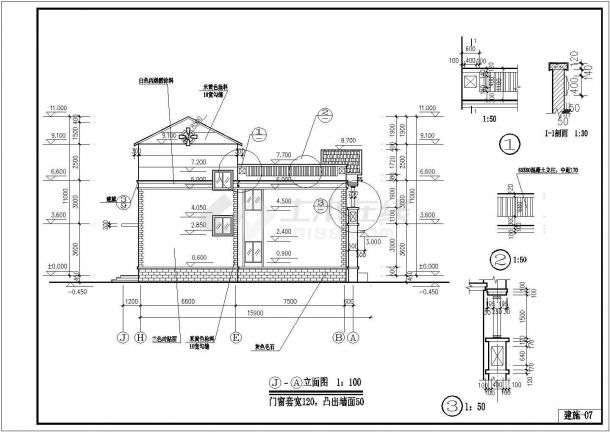 某度假风景区小型别墅建筑方案设计施工CAD图纸-图二