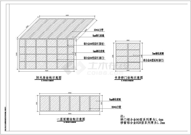 某假日风景区商业别墅建筑方案设计施工CAD图纸-图一