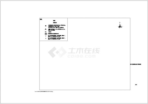 西乡立交桥底绿化安装自动喷淋系统工程项目施工设计图-图一