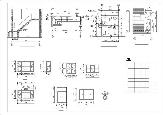 某假日风景区经典北方别墅建筑方案设计施工CAD图纸_图1