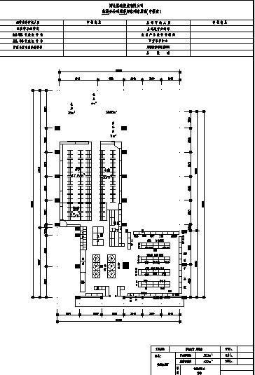 广州二套小型商场综合楼建筑设计施工cad图纸（含说明）-图一