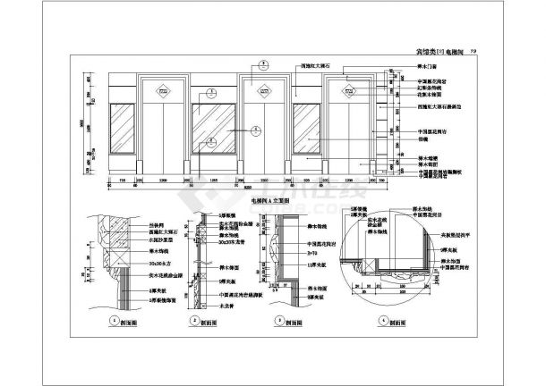襄樊市某三星级大酒店2层大堂全套装修设计CAD图纸-图一
