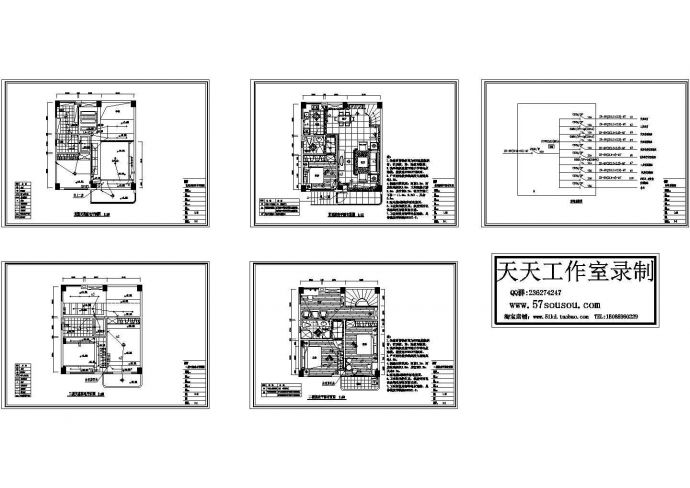 二层复式住所电气施工cad图(含强电平面图，共五张)_图1