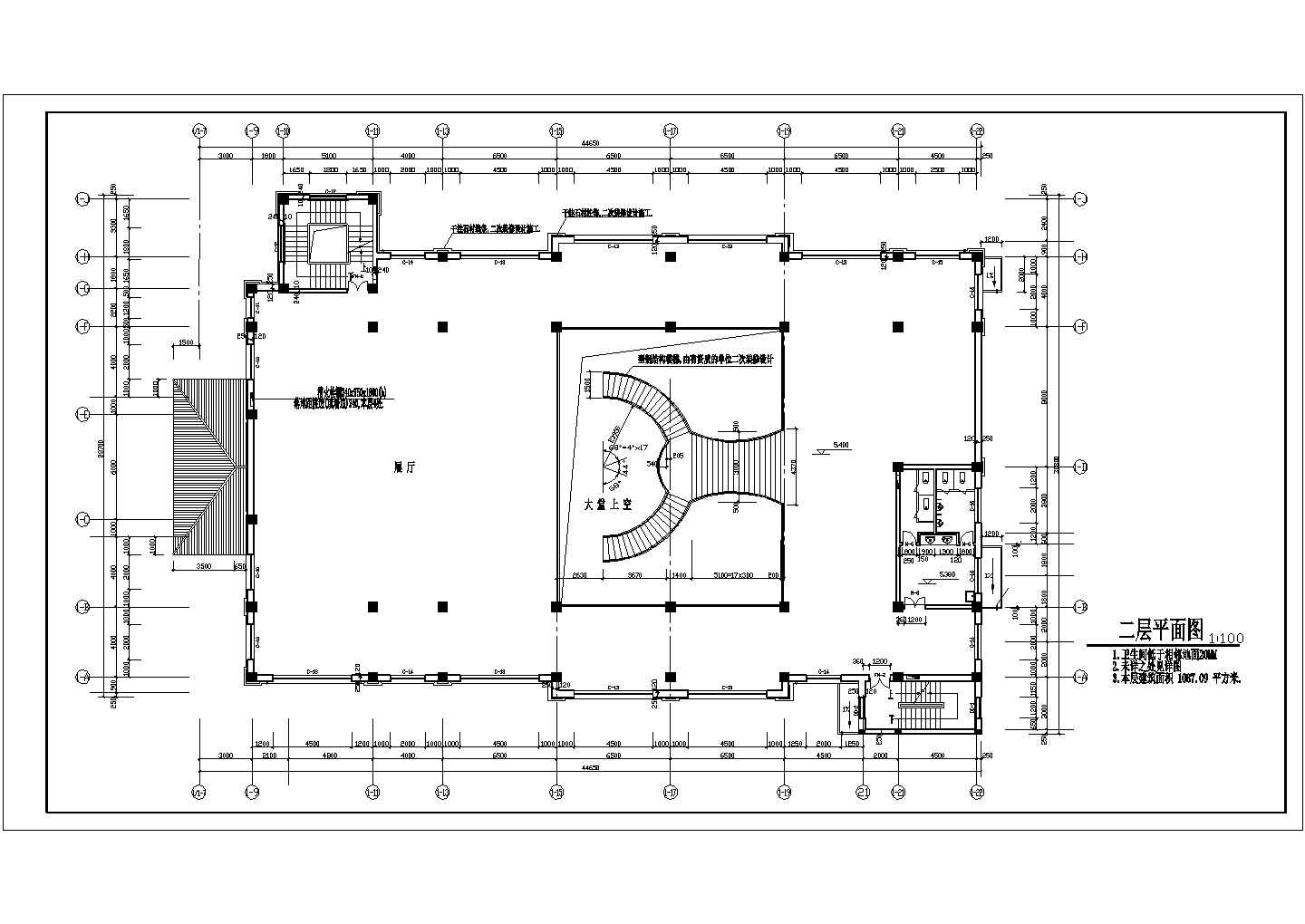 1670平米双层混合结构休闲会所平面设计CAD图纸（含地下室层）