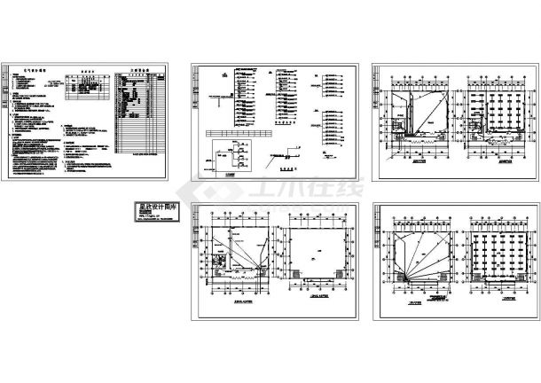 沈阳市铁西区某饭店2层会议中心电气设计CAD施工图-图一