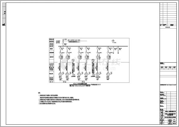 东莞生态园某湿地全套施工设计cad图(含WSAC电控箱配电系统图)-图二