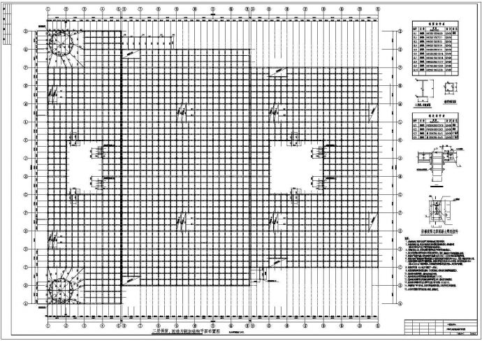 天津某家具广场改造加层工程结构施工图(含改造加层结构施工图)_图1