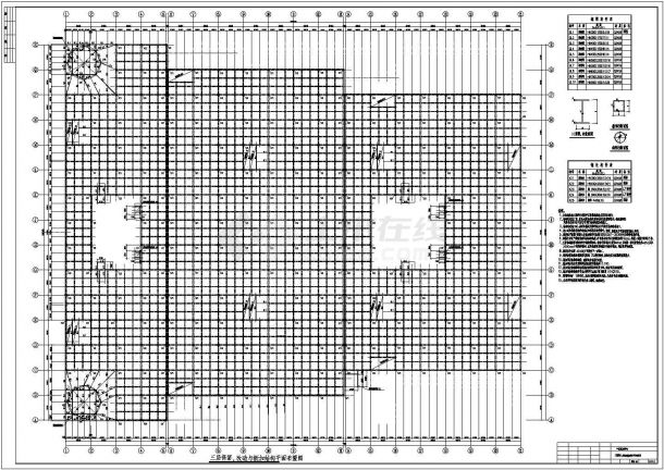 天津某家具广场改造加层工程结构施工图(含改造加层结构施工图)-图二