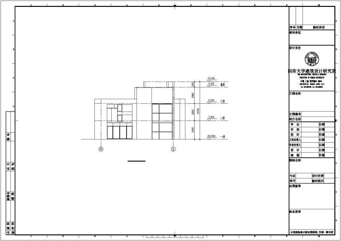 庭院式高档小区住宅楼全套施工设计cad图纸_图1
