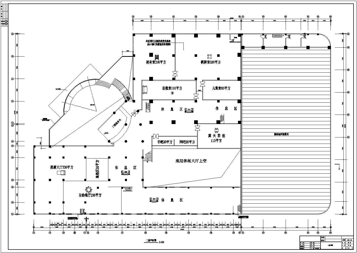 1750平米2层高档商务洗浴中心平面装修设计CAD图纸