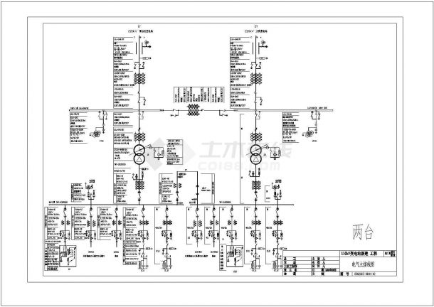 [成都]某110KV变电站设计cad全套电气施工图纸302张（含电缆清册、设备材料表）-图二