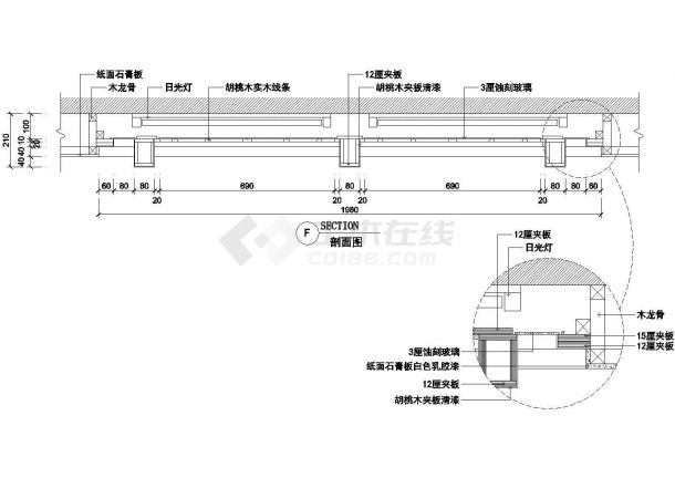 玻璃节点CAD施工图设计-图一