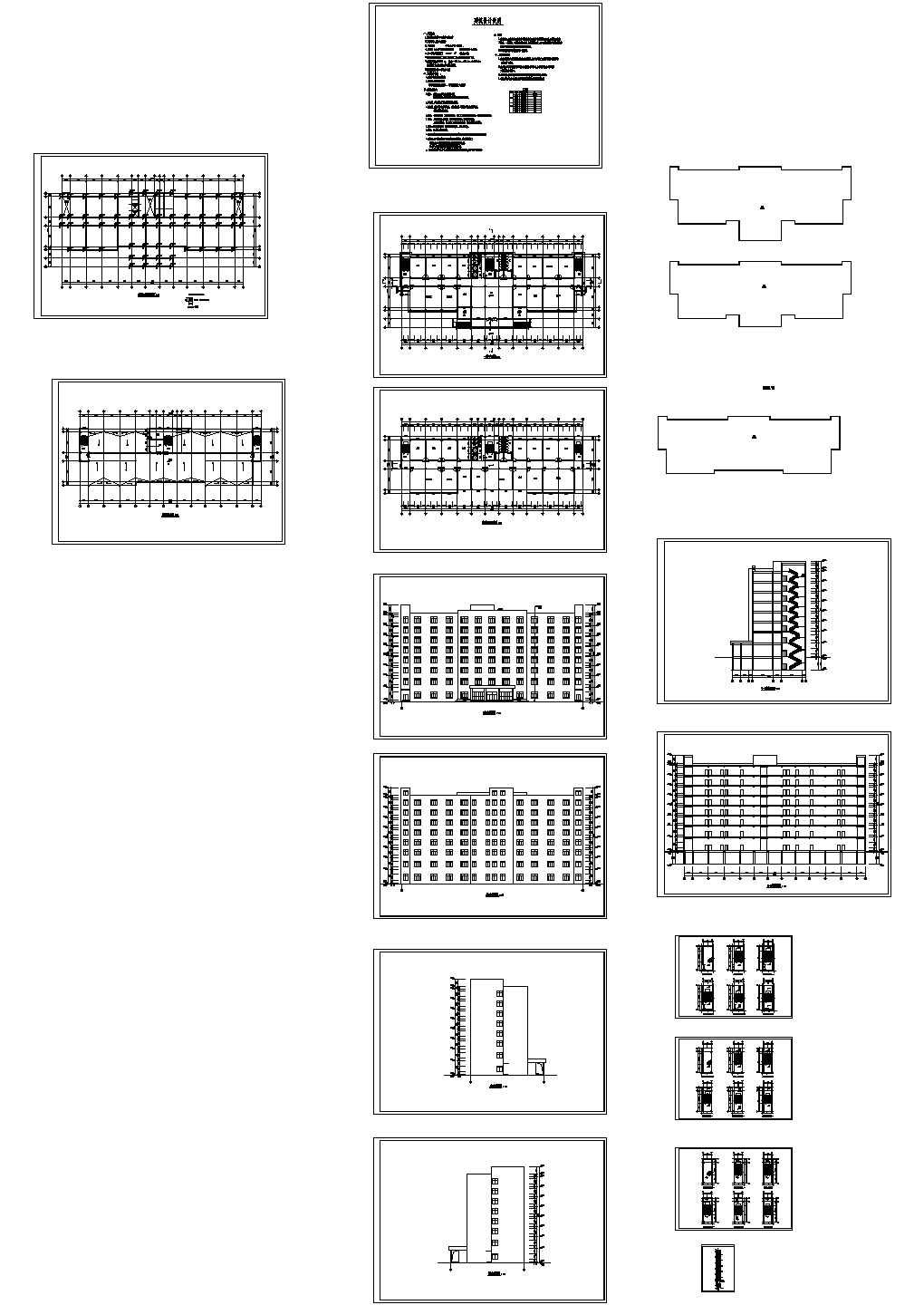 多层办公楼建筑图课程设计