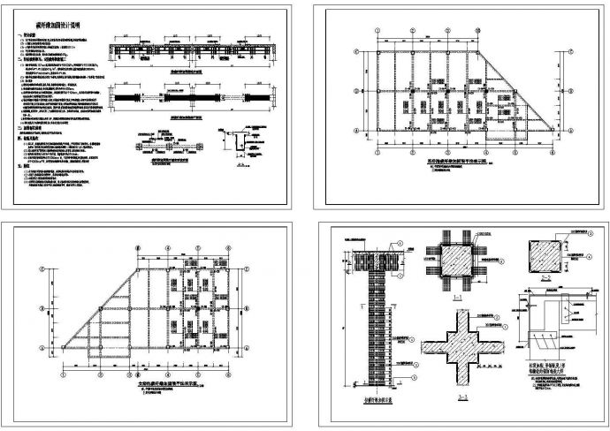 某地框架结构详尽的梁柱碳纤维加固设计cad全套施工图（含设计说明）_图1