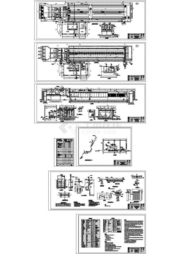 某5万吨_d污水处理厂设计cad全套工艺施工图纸（甲级院设计）-图二