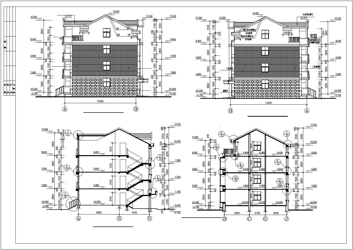 某市郊多层豪华商务别墅建筑方案全套设计施工CAD图纸