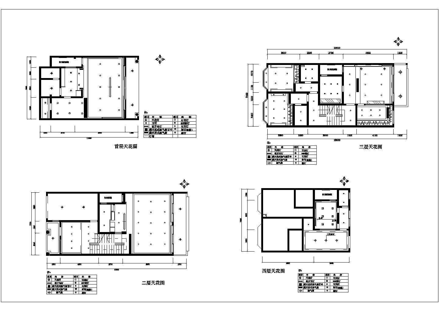 某市郊多层商务别墅建筑方案设计施工CAD图纸