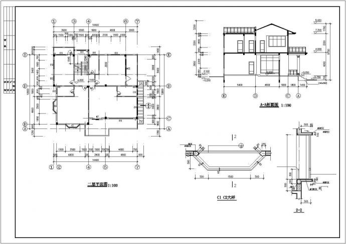 某旅游度假区山庄小型别墅建筑方案设计施工CAD图纸_图1